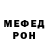 Метадон VHQ Gulzada Bekbawlieva
