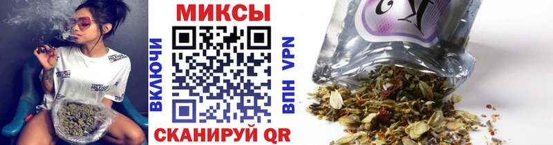 БУТИРАТ BDO 33%  где продают наркотики  Закаменск 