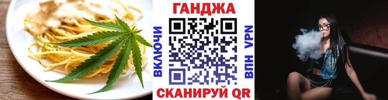 Печенье с ТГК марихуана  магазин продажи   Закаменск 