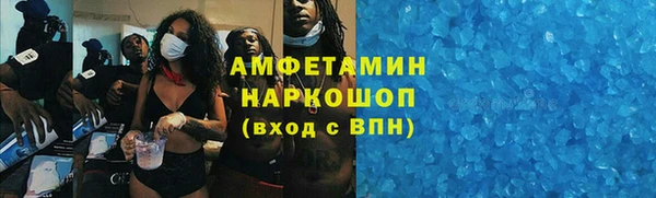 дурь Алзамай