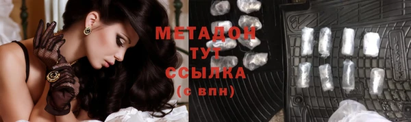 хмурый Алексеевка