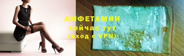 дурь Алзамай
