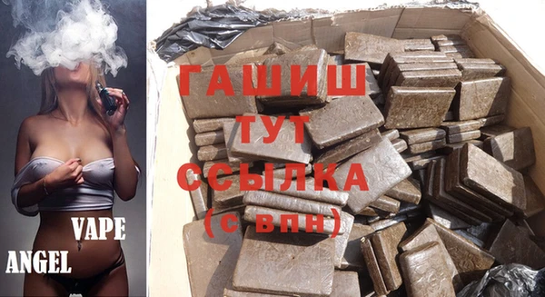 хмурый Алексеевка