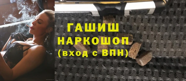дурь Алзамай
