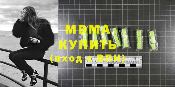 хмурый Алексеевка