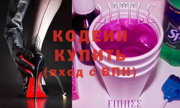 хмурый Алексеевка