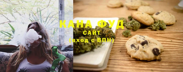 дурь Алзамай