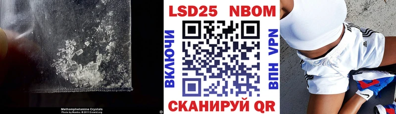 Лсд 25 экстази ecstasy  где купить   Закаменск 